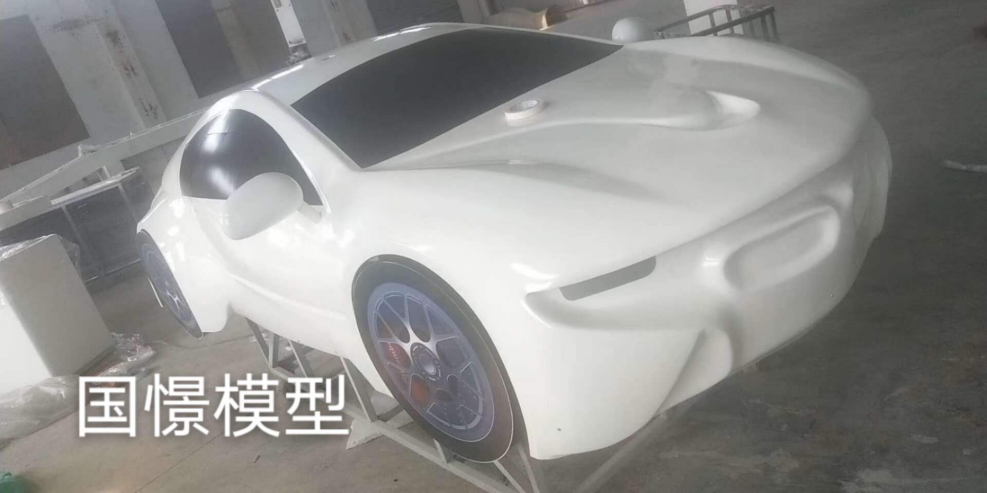 阳泉车辆模型