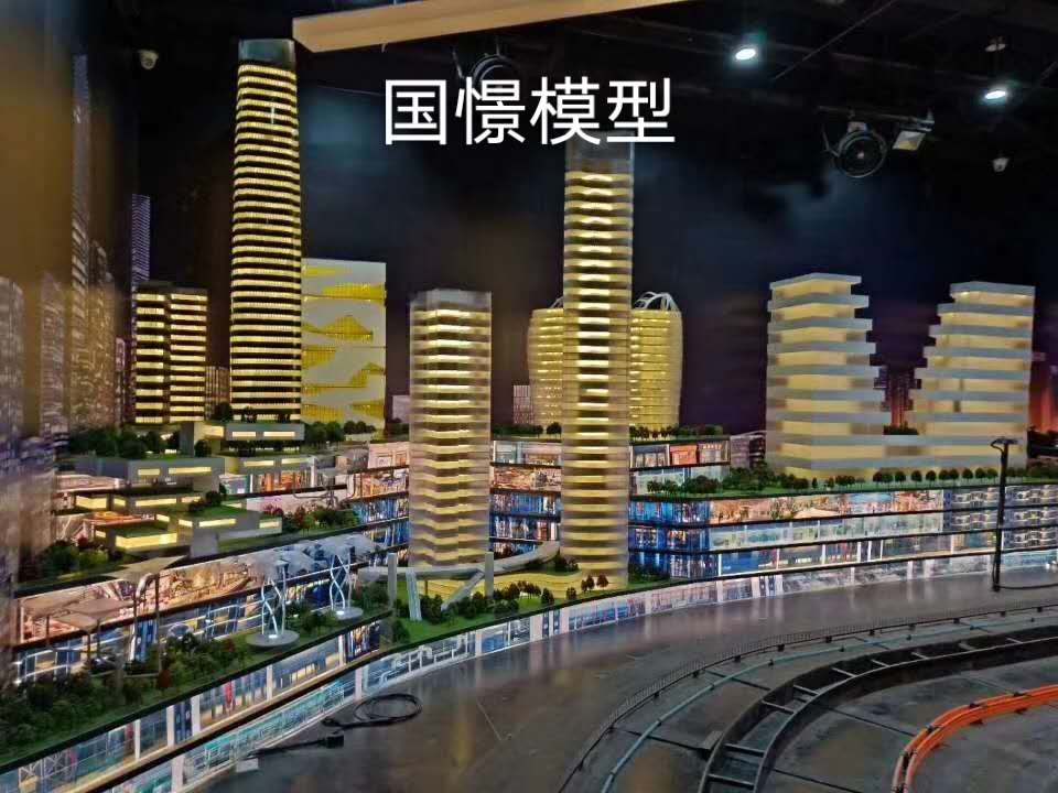 阳泉建筑模型