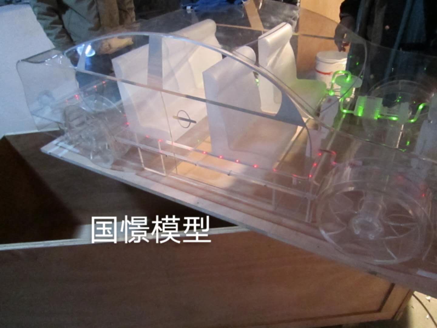 阳泉透明车模型