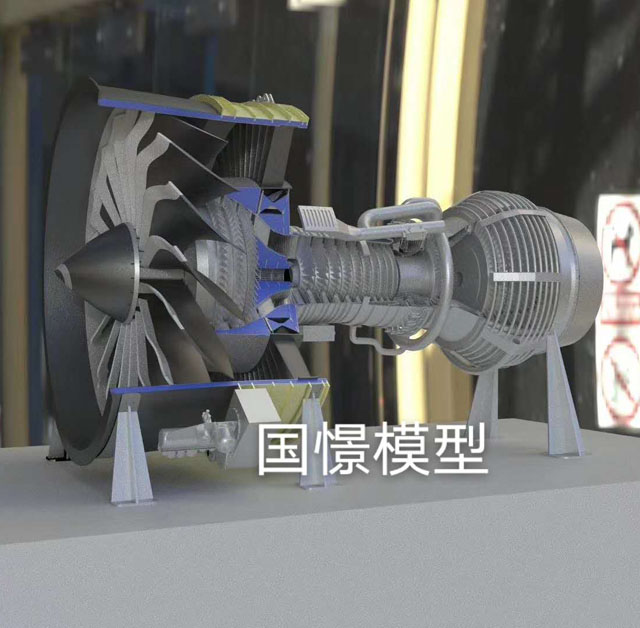 阳泉发动机模型